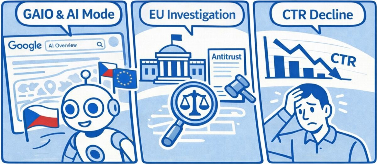 ai news cover 2026 q1